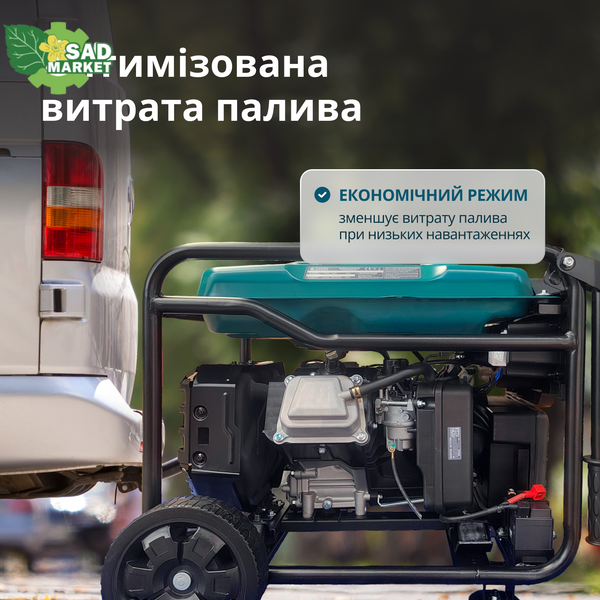 Генератор інверторний K&ouml;nner&S&ouml;hnen KS 6500iE KS 6500iE фото