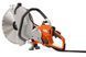 Электрорез Husqvarna Construction ВЧ K7000 16"/400мм 1" 9704496-01 фото 4