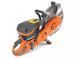 Бензорез Husqvarna Construction K970 (9673481-01) 9673481-01 фото 4