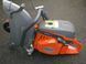 Бензорез Husqvarna Construction K970 (9673481-01) 9673481-01 фото 10