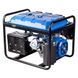 Генератор бензиновий EnerSol EPG-5500SE EPG-5500SE фото 5