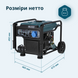 Генератор інверторний K&ouml;nner&S&ouml;hnen KS 6500iE KS 6500iE фото 10