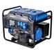 Генератор бензиновий EnerSol EPG-5500SE EPG-5500SE фото 2