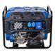 Генератор бензиновий EnerSol EPG-5500SE EPG-5500SE фото 1