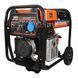Генератор дизельный GENERGY LIMITED 7000D 240632090 фото 1