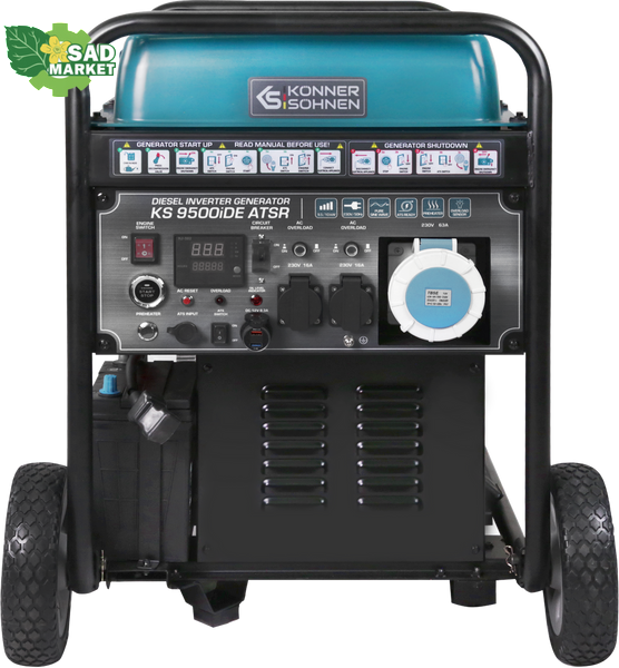Генератор інверторний дизельний KS 9500iDЕ ATSR KS 9500iDЕ ATSR фото