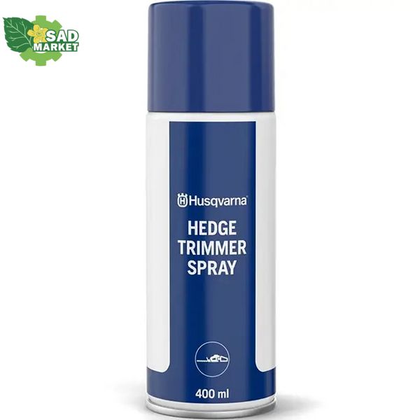 Мастило-спрей Husqvarna Hedge Trimmer Spray 0.4 л (5386292-01) 5386292-01 фото