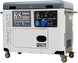 Дизельный генератор K&ouml;nner&S&ouml;hnen KS 9200HDE ATSR KS 9200HDE  ATSR фото 2