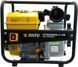 Мотопомпа для чистої води RATO RT80ZB28-3.6Q(R210) RT80ZB28-3.6Q(R210) фото 1