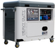 Дизельный генератор K&ouml;nner&S&ouml;hnen KS 9200HDE ATSR KS 9200HDE  ATSR фото 3