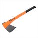 Колун STIHL AX 20 PC 1,95 кг 00008816602 фото 1