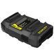 Зарядное устройство быстрое STANLEY SFMCB24-QW SFMCB24-QW фото 2