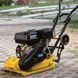Виброплита прямоходная бензиновая Scheppach HP 1300S HP 1300S фото 3