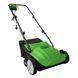 Аэратор-скарификатор электрический Iron Angel EVL 1500 2001056 фото 1