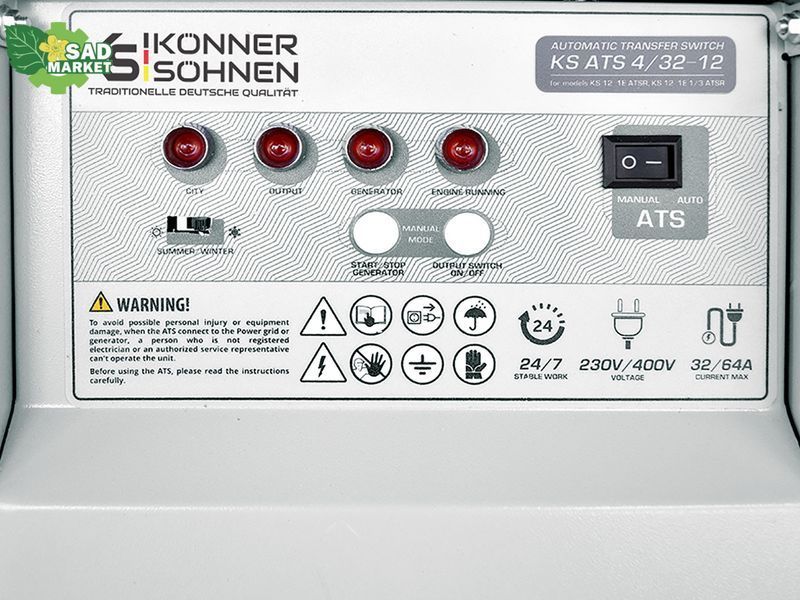 Блок автоматического ввода резерва Konner&Sohnen KS ATS 4/32-12 KS ATS 4/32-12 фото