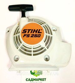 Стартер в сборе мотокосы STIHL FS 120, FS 200, FS 250 41340802103 фото