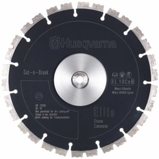 Диск алмазный Husqvarna Construction EL10CNB 230х20 мм (5978079-01) 5978079-01 фото