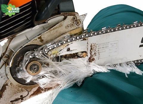 Брюки защитные STIHL Function Ergo, р. XXL (00883421005) 00883421005 фото