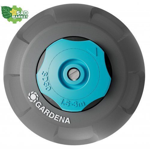 Дощувач висувний Gardena SD30 08241-20.000.00 фото