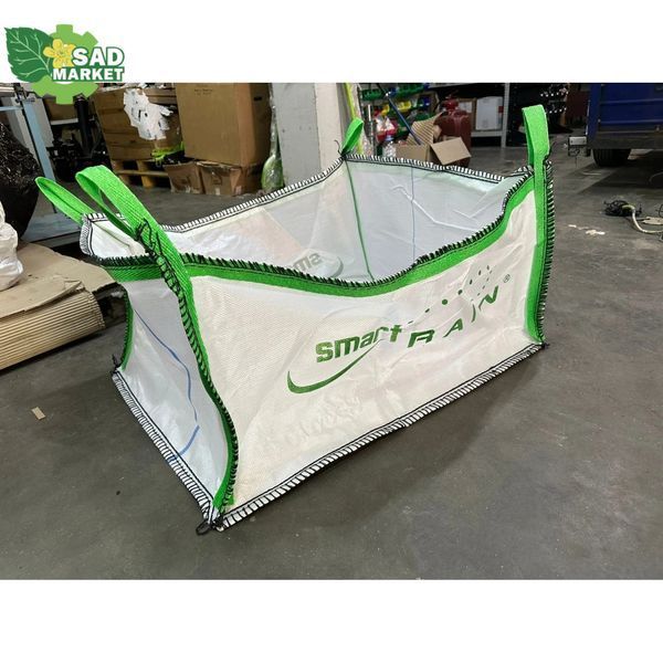 Cумка-контейнер садова SmartRain 900 х 700 х 400 SR-BAG.S фото