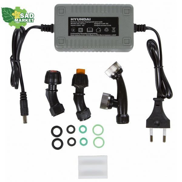 Опрыскиватель аккумуляторный ранцевый Hyundai GS 1612Li GS 1612 Li фото