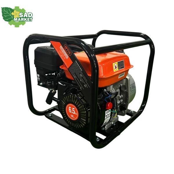 Мотопомпа для чистой воды GTM LGP20-C LGP20-C фото