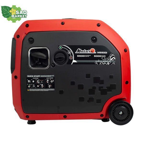 Генератор инверторный бензиновый MATARI M5500i M55 фото