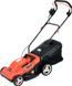 Газонокосарка електрична YATO YT-85205 YT-85205 фото 1