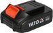 Акумулятор YATO YT-82842, 18 В, 2.0 А/Год YT-82842 фото 1
