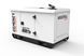 Дизельная электростанция GENERGY GDS27T 22 кВт 240216090 фото 5