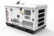 Дизельная электростанция GENERGY GDS27T 22 кВт 240216090 фото 3