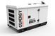 Дизельная электростанция GENERGY GDS27T 22 кВт 240216090 фото 2