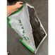 Cумка-контейнер садова SmartRain 900 х 700 х 400 SR-BAG.S фото 4