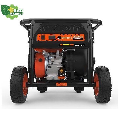 Мотопомпа бензинова GENERGY CANTABRICO II для хімічної рідини 240053043 фото
