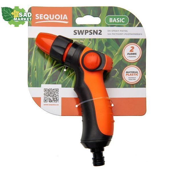 Пістолет для поливу SEQUOIA SWPSN2 SWPSN2 фото