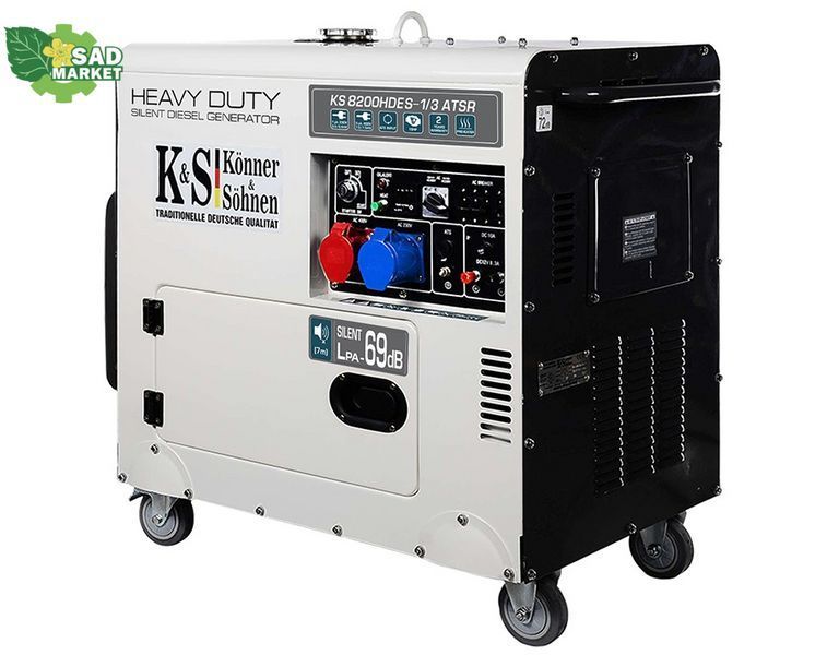 Дизельный генератор K&ouml;nner&S&ouml;hnen KS 8200HDES-1/3 ATSR KS 8200HDES-1/3 ATSR фото