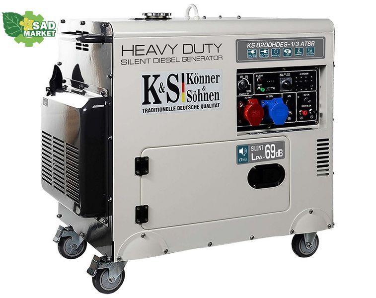 Дизельный генератор K&ouml;nner&S&ouml;hnen KS 8200HDES-1/3 ATSR KS 8200HDES-1/3 ATSR фото