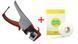 Секатор Due Buoi 300/21 + плівка для щеплення Buddy Tape BT60-50 KIT_2 фото 1