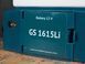 Опрыскиватель аккумуляторный ранцевый Hyundai GS 1615Li GS 1615 Li фото 8