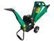 Измельчитель электрический MAST Gartentechnik GS650E GS650E фото 4