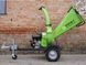 Измельчитель садовый бензиновый MAST Gartentechnik DGS1500 DGS1500 фото 2