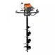 Мотобур Husqvarna 541EA 9706683-01 фото 3