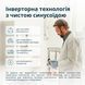 Генератор инверторный K&ouml;nner&S&ouml;hnen KS 4500iG KS 4500iG фото 4