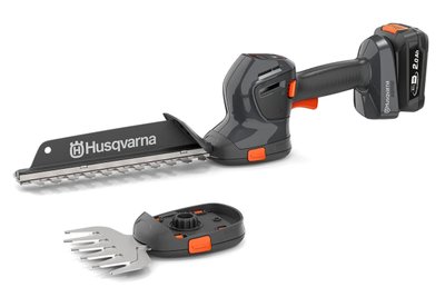 Ножиці для живоплоту акумуляторні Husqvarna Aspire S20-P4A без АКБ та ЗП (9707166-02) 9707166-02 фото