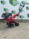 Культиватор бензиновий EUROSYSTEMS Z2 RM Rato RV170 947200655 фото 2