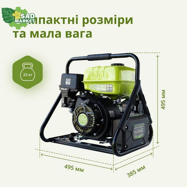 Генератор инверторный Konner&Sohnen KSB 31i KSB 31i фото