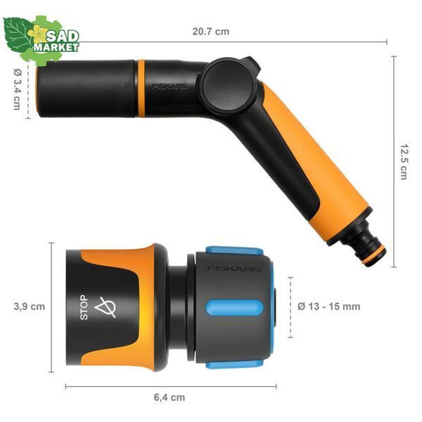Пистолет-распылитель регулируемый + коннектор для шланга Fiskars (1065493) 1065493 фото