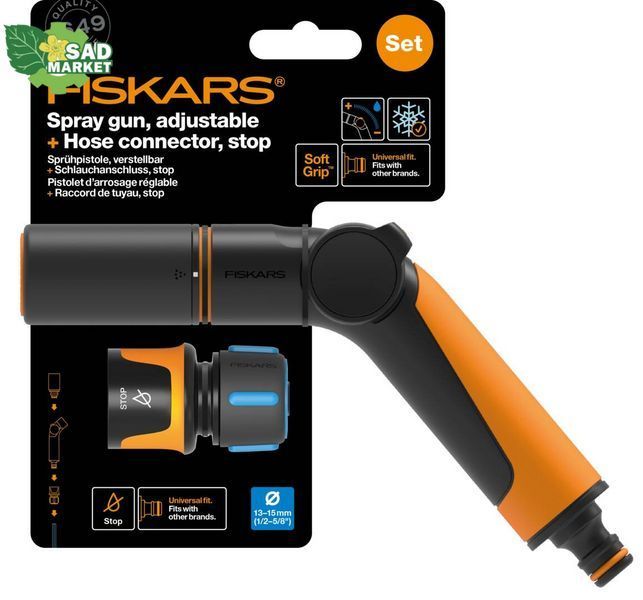 Пистолет-распылитель регулируемый + коннектор для шланга Fiskars (1065493) 1065493 фото