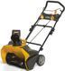 Снегоуборщик аккумуляторный STIGA ST4851AE ST4851AE фото 4