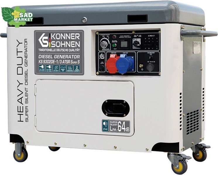 Дизельный генератор K&ouml;nner&S&ouml;hnen KS 9302DE-1/3 ATSR SUPER S KS 9302DE-1/3 ATSR SUPER фото